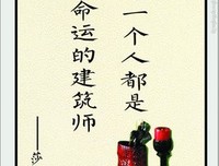 2021莎拉·格鲁恩名言
