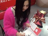 最经典的《相思焚城》名句欣赏