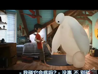 《机器之心》读后感精选