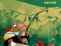 绽放：一切很美，我们一起向前经典读后感有感