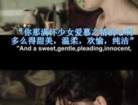 《成为简·奥斯汀》好看吗？经典影评锦集
