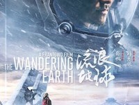 《全世界都不如你》的影评大全