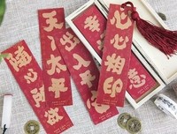 那些你想说，但没说出来的话