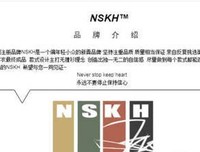 《起西疏凌夢》的句子