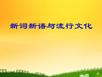 关于生活随感的句子