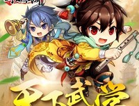 一个人的江湖句子大全