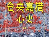 最新的《紫色菩提》经典名句