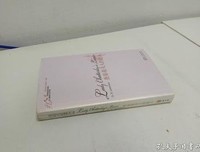 《查泰莱夫人的情人》经典影评集