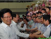 最新的哈萨克族谚语名言名句