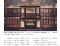 当我们从路人变成爱人读后感1000字