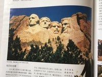 美国文明的兴起（上下）读后感100字