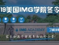 犹豫不决的名言_关于犹豫不决的名言