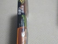 《西巷说百物语》读后感精选