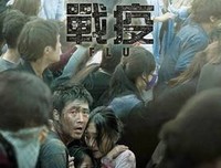 《偷渡者》影评精选