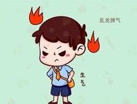 《没教养的家伙》经典观后感集