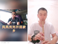 《卡车司机之歌》观后感摘抄