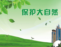心之所向好词好句