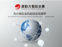 关于量力而行的名言
