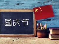 素材句子收藏