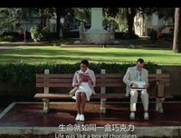 电视剧 电影经典语录