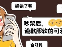 ✿句子大全