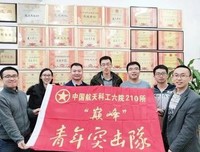 青春、已不在座右铭