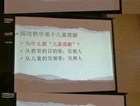让·雅克·卢梭经典语录
