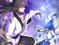 最新的《绝世武神》名句欣赏
