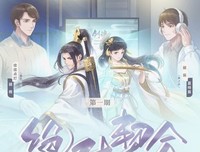 最全的《绝对契合》经典句子