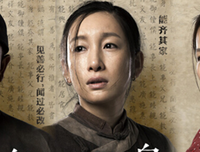 《绝望先生》经典语录大全