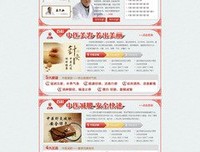 最经典的《绝版空少》佳句摘抄