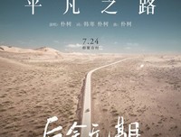 最全的小野不由美经典名句