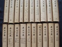 《鲁迅全集(2)》经典读后感有感