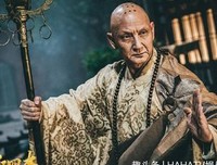 《鲁班四杰之伏龙海眼》经典观后感1000字