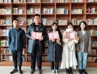 《爱你就像爱生命（精装珍藏版）》读后感100字