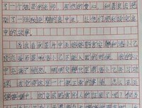 我的情绪为何总被他人左右经典读后感有感