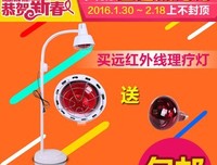 《美肤拍档》读后感精选