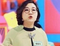 《凹凸相对论》读后感100字