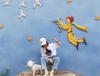 关于喜欢而已的句子