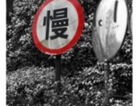 关于路过你心上的优美句子