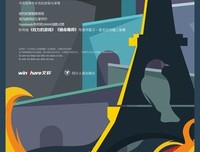 2021克里斯汀·汉娜名言