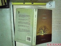 最全的唐纳德·沃尔什的格言