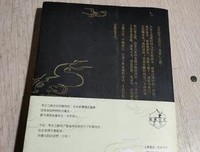 《考古手记》佳句摘抄