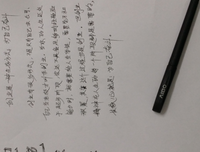 最全的《而我知道》佳句摘抄