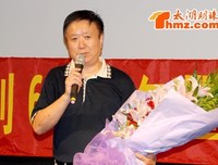《日本版东京审判》经典观后感有感