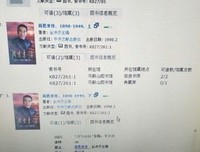明天过得怎么样，取决于今天的你怎么做读后感摘抄
