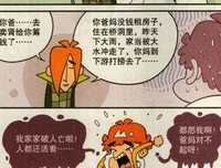 《有如走路的速度》读后感精选