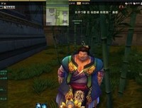 为“情”所困 四十而“惑”