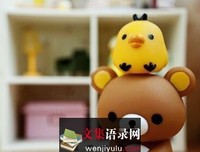 描写惊慌失措的语句摘抄