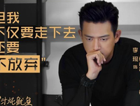 《蜜汁炖鱿鱼》读后感摘抄